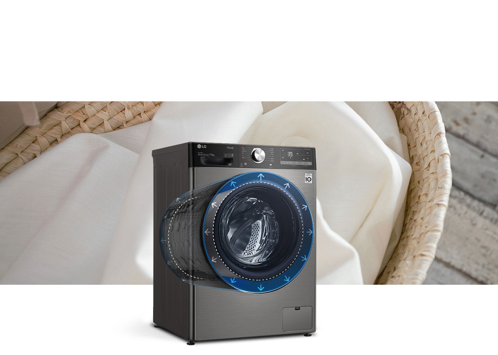 相同尺寸 容量更大*