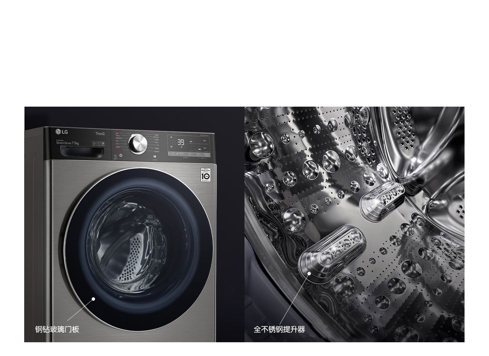 坚若磐石 质感不凡