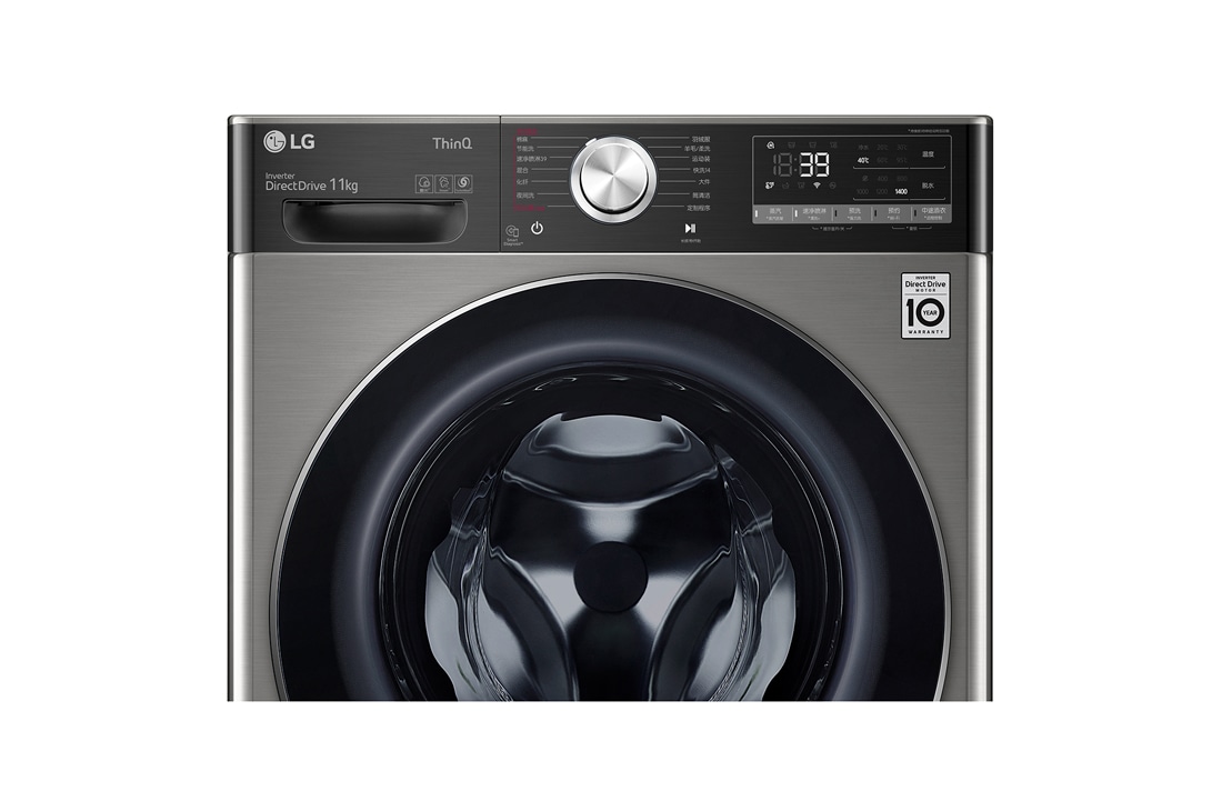 LG 人工智能 · 纤巧洗衣机 11Kg 蒸汽洗除菌除螨 钛空银, 细节图3, FCH11G4M, thumbnail 5