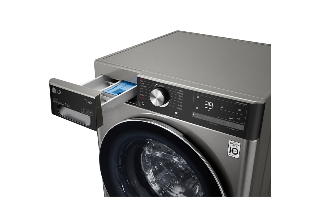 LG 人工智能 · 纤巧洗衣机 11Kg 蒸汽洗除菌除螨 钛空银, 细节图4, FCH11G4M, thumbnail 6