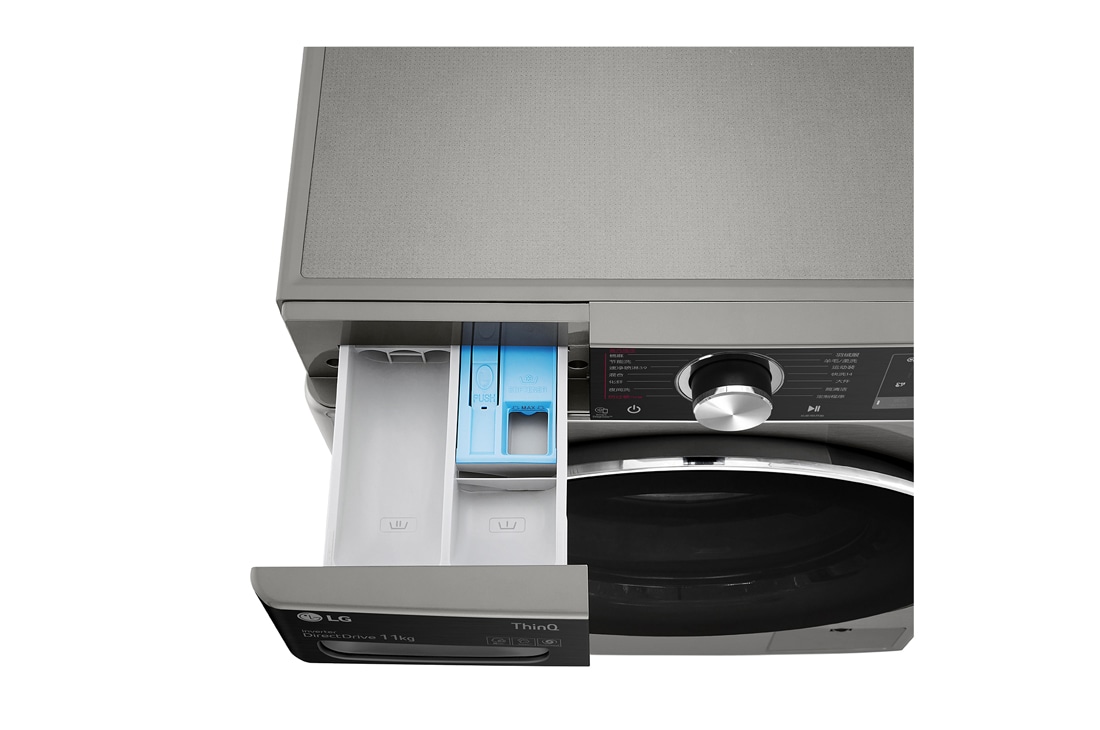 LG 人工智能 · 纤巧洗衣机 11Kg 蒸汽洗除菌除螨 钛空银, 细节图5, FCH11G4M, thumbnail 7