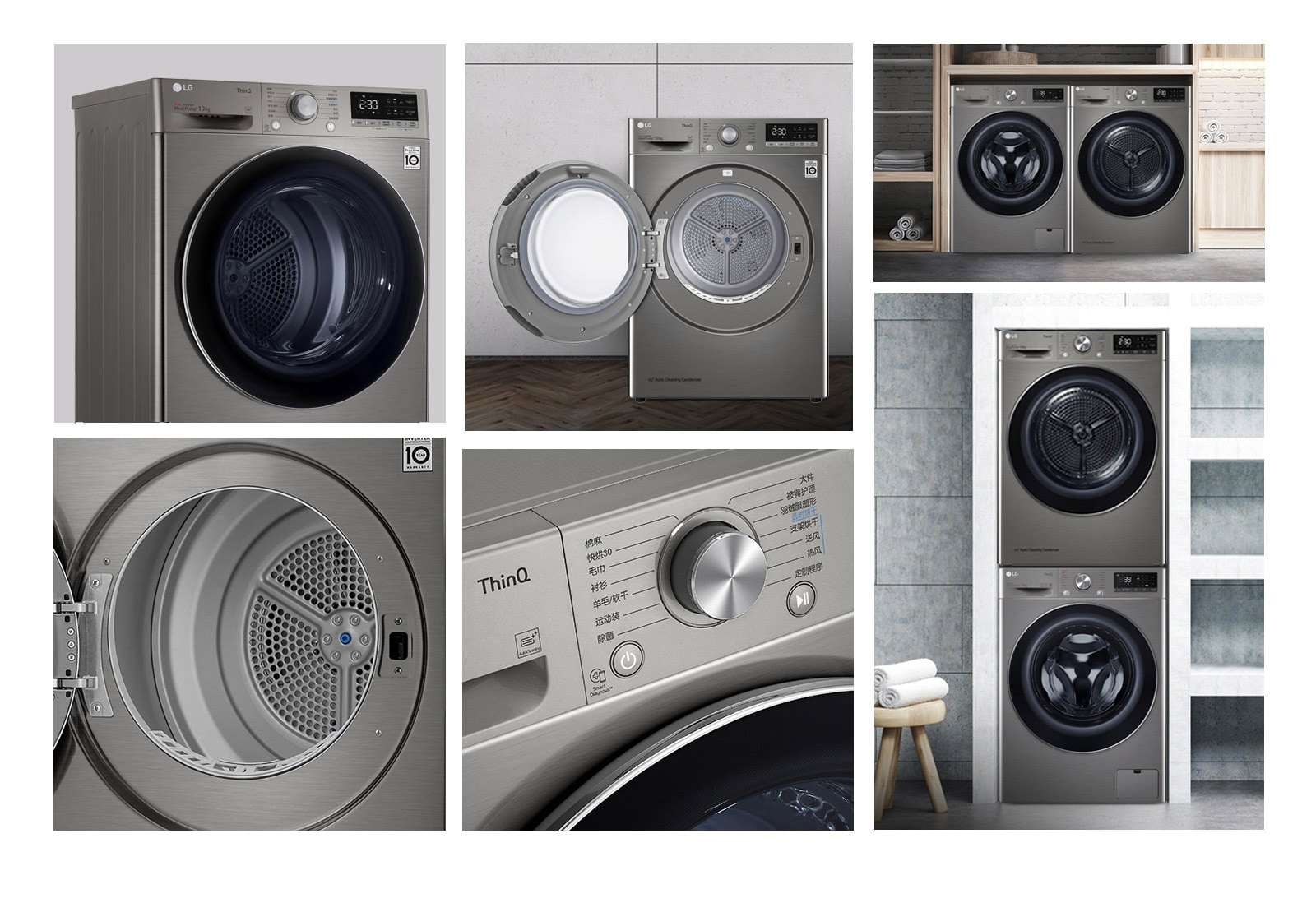 灵活安裝 自由选搭