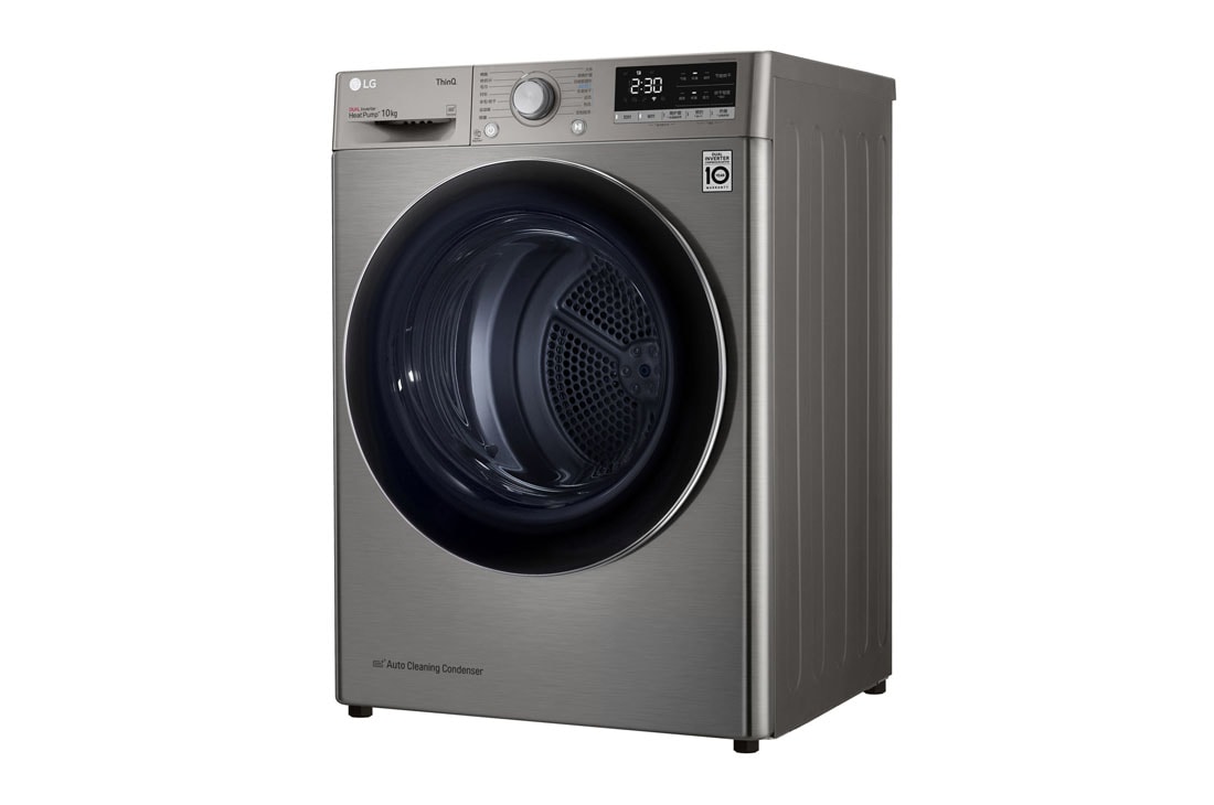 LG 双变频热泵·臻韵⁺干衣机 健康干衣护衣 10Kg  钛空银, 左边侧面视图, RH10V3PV8WS, thumbnail 7