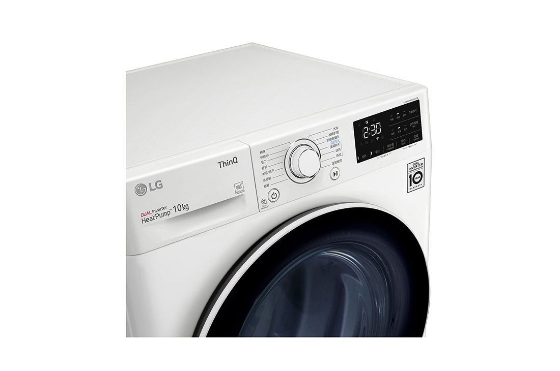 LG双变频热泵·臻韵<sup>+</sup>干衣机<br>10Kg  奢华白, 局部图5, RH10V3AV6W, thumbnail 6