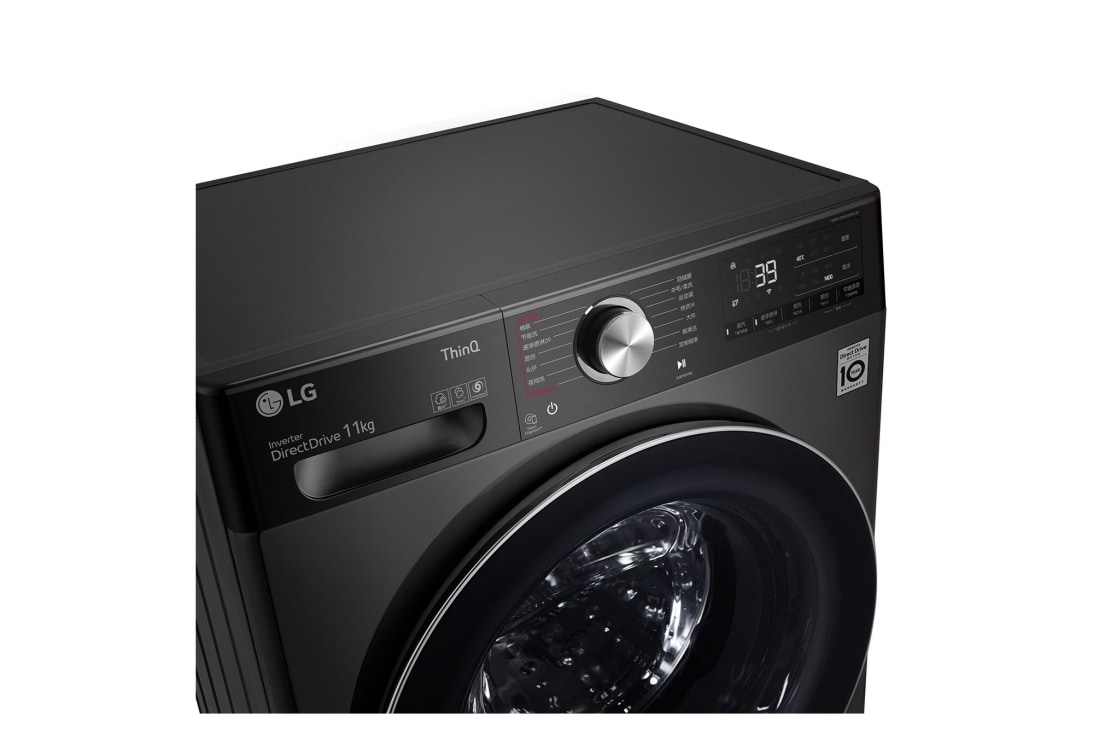 LG 人工智能·纤巧洗衣机 大容量 速净喷淋 11Kg 曜岩黑, FG11BH4, thumbnail 3