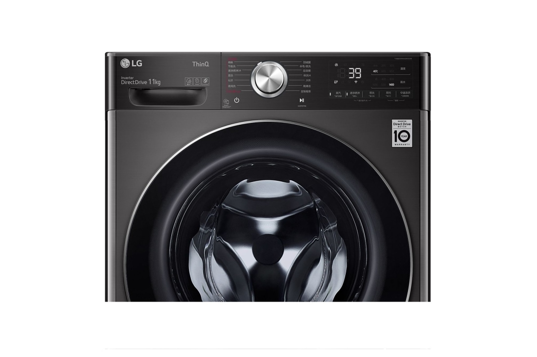 LG 人工智能·纤巧洗衣机 大容量 速净喷淋 11Kg 曜岩黑, FG11BH4, thumbnail 5