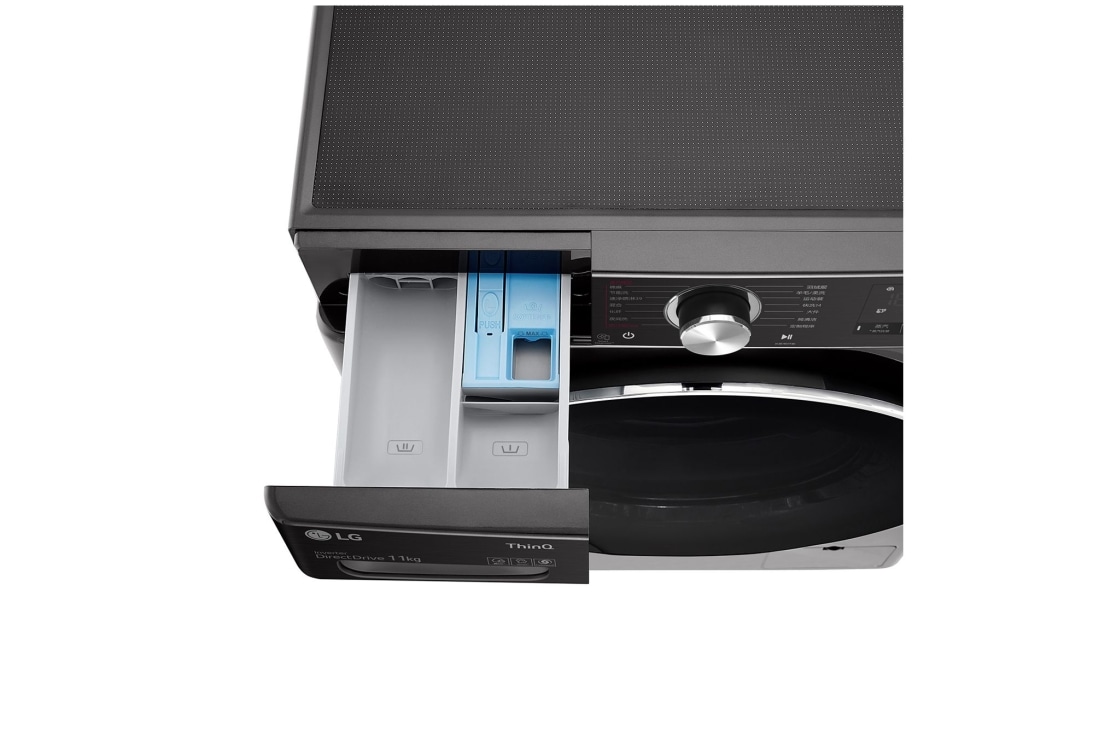 LG 人工智能·纤巧洗衣机 大容量 速净喷淋 11Kg 曜岩黑, FG11BH4, thumbnail 7