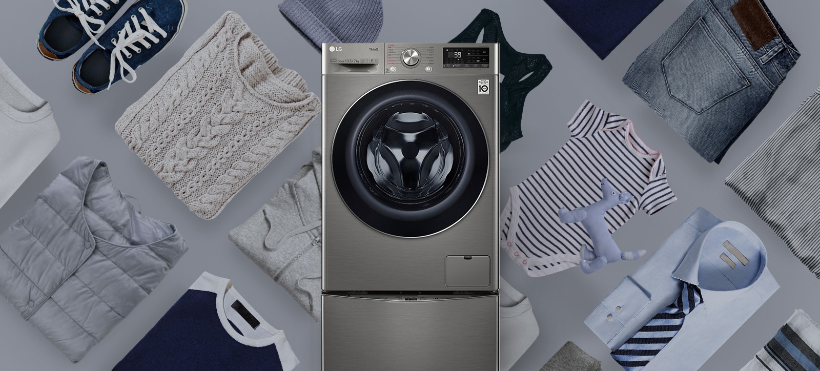 可下载更新洗衣程序，满足各种衣物洗衣需求