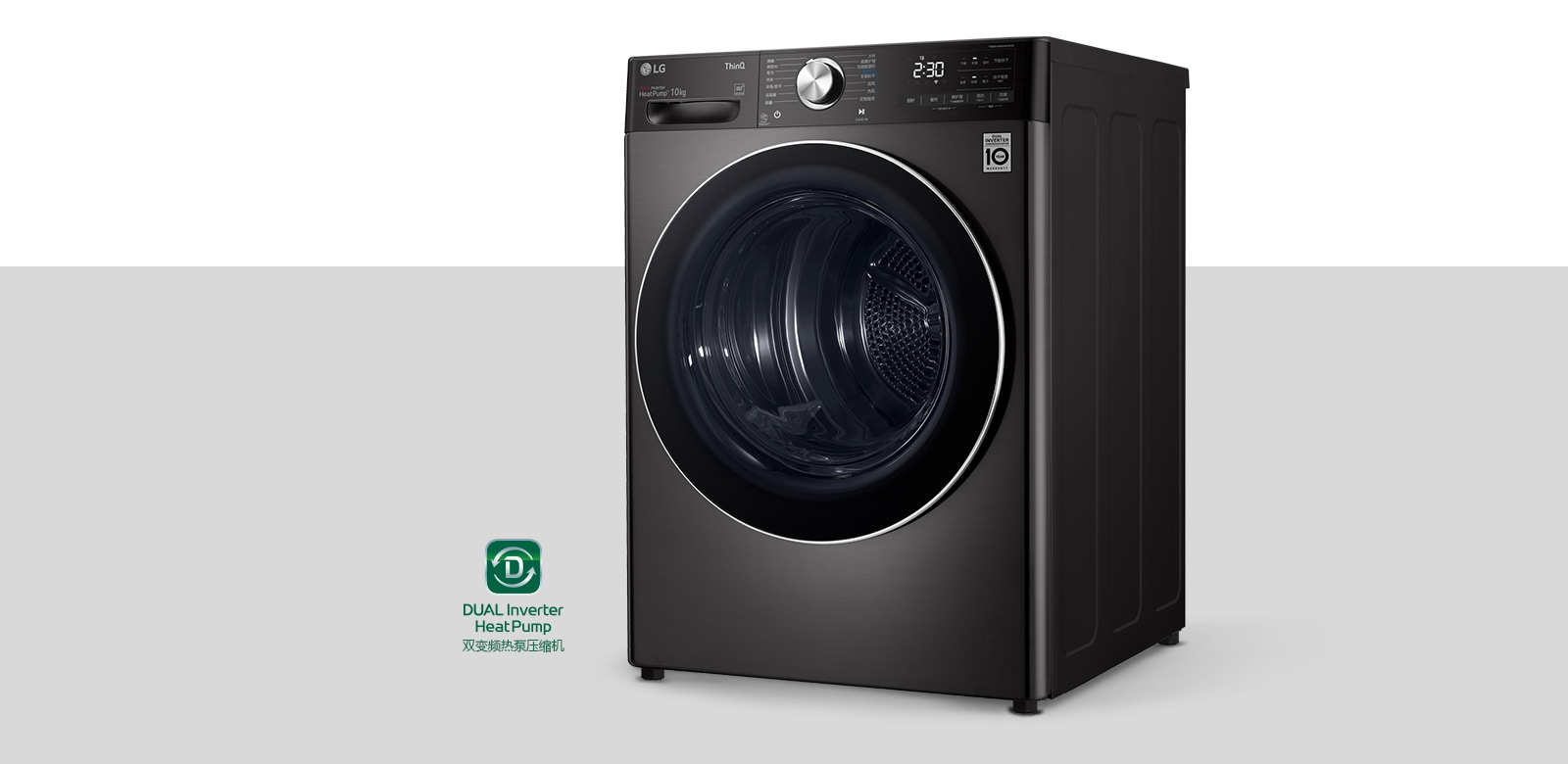 稳定的效能 持久的呵护