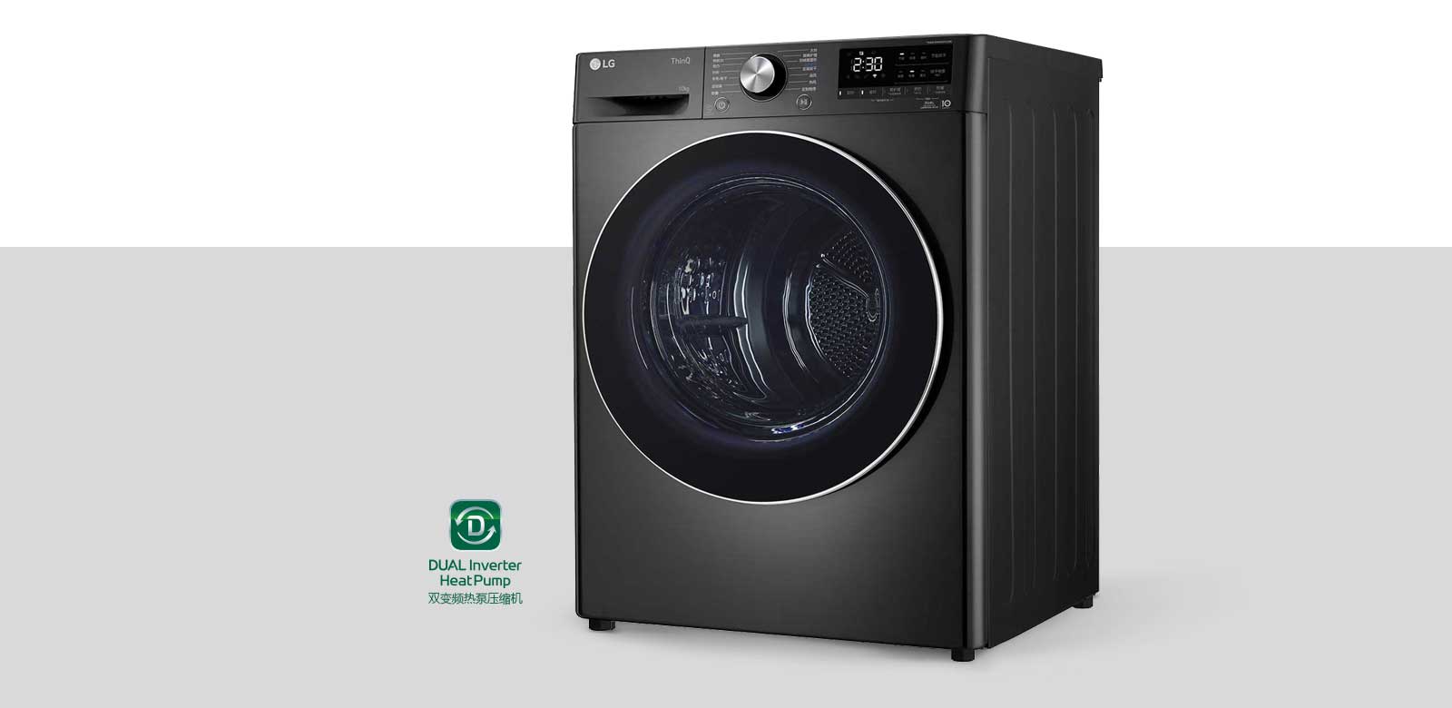 稳定的效能 持久的呵护