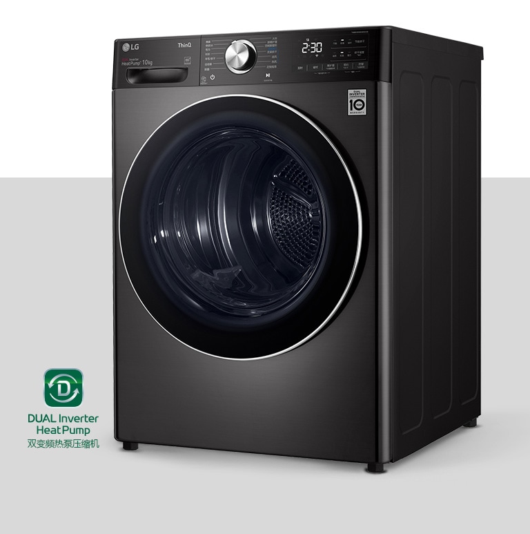 稳定的效能 持久的呵护