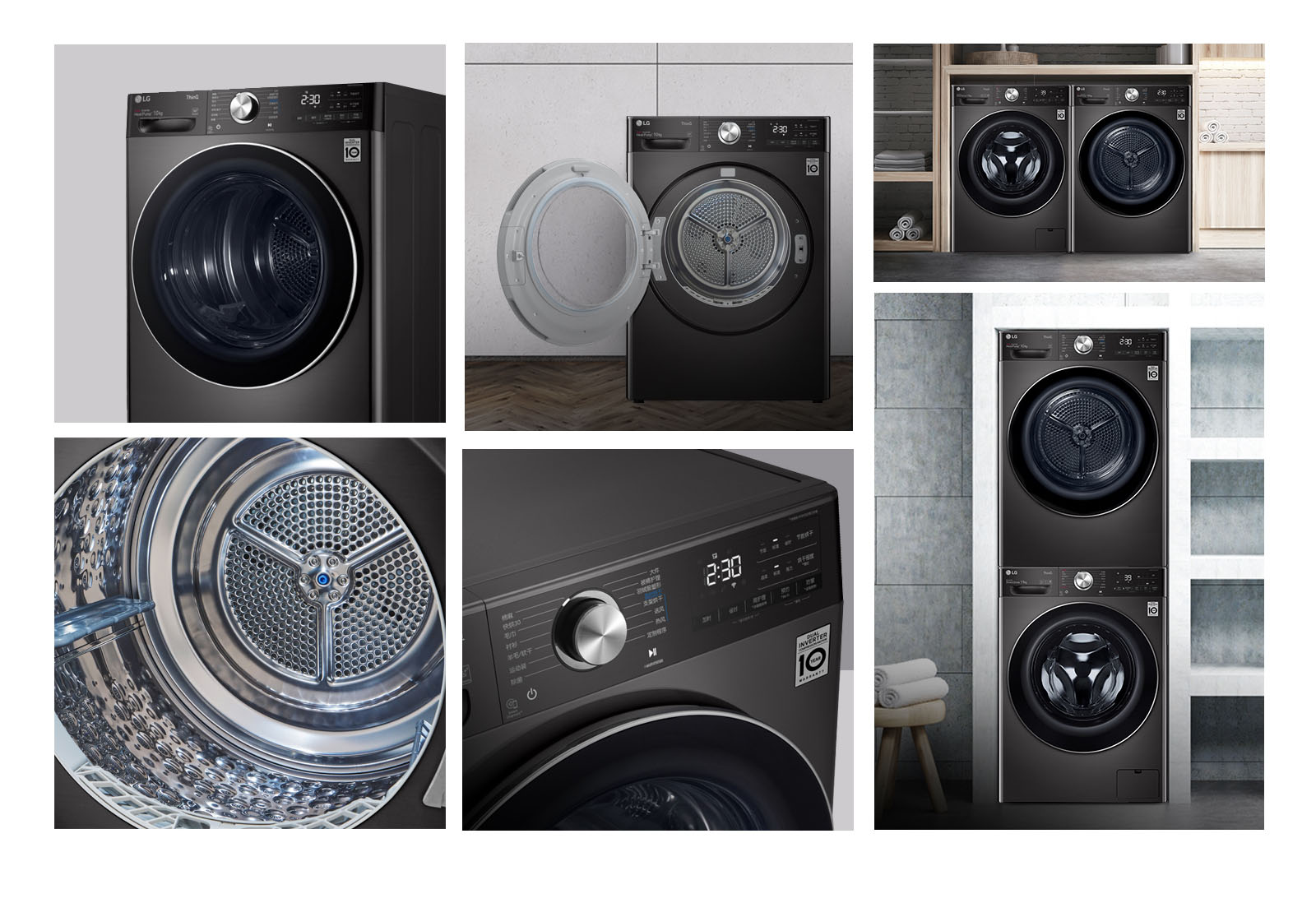 灵活安裝 自由选搭