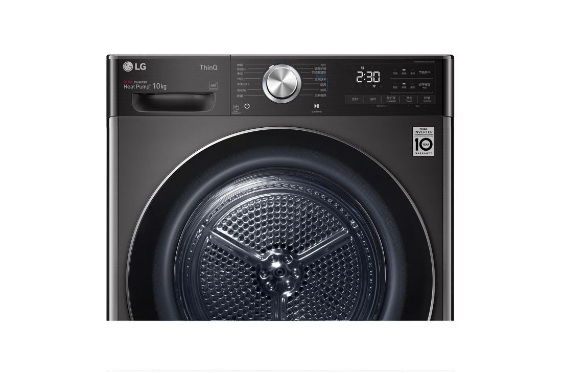 LG 双变频热泵·大容量干衣机 健康智能护衣 10Kg 曜岩黑, RH10V9JV2WR, RH10V9JV2WR, thumbnail 5