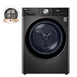 LG 双变频热泵·大容量干衣机 健康智能护衣 10Kg 曜岩黑2