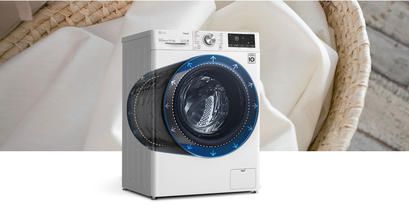 相同尺寸  容量更大*