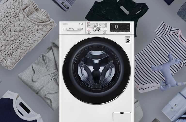 可下载更新洗衣程序，满足各种衣物洗衣需求