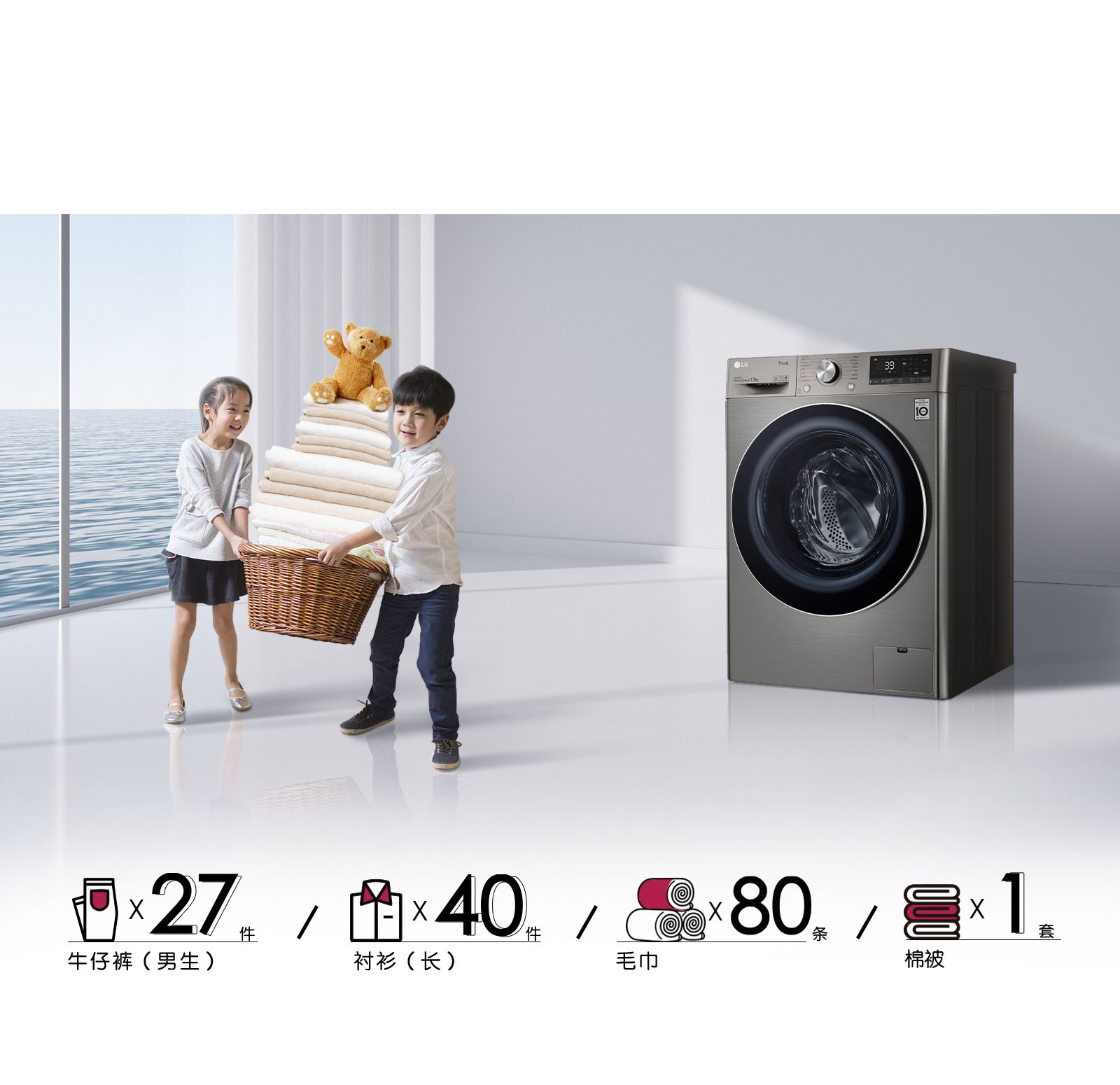 不止有容 更有护衣1