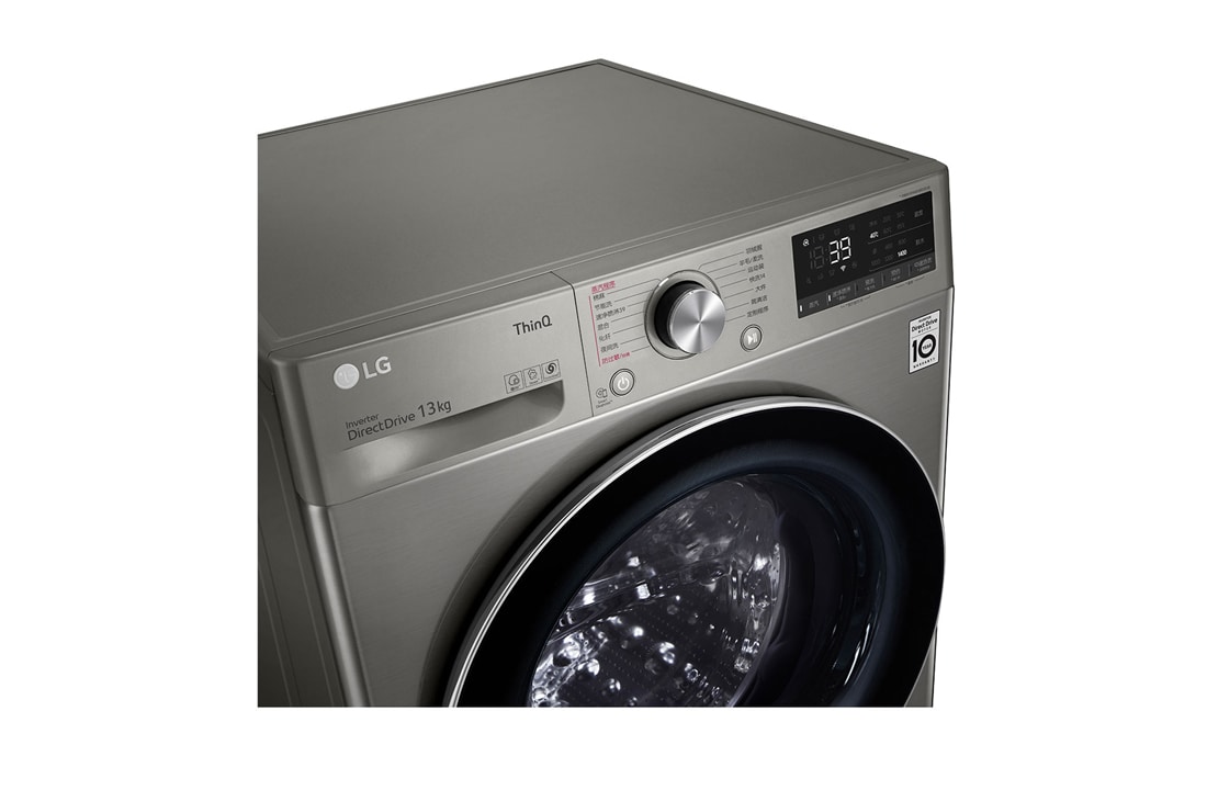 LG 人工智能·大容量滚筒洗衣机 蒸汽洗 速净喷淋 13Kg 钛空银, FCW13Y4P, thumbnail 3