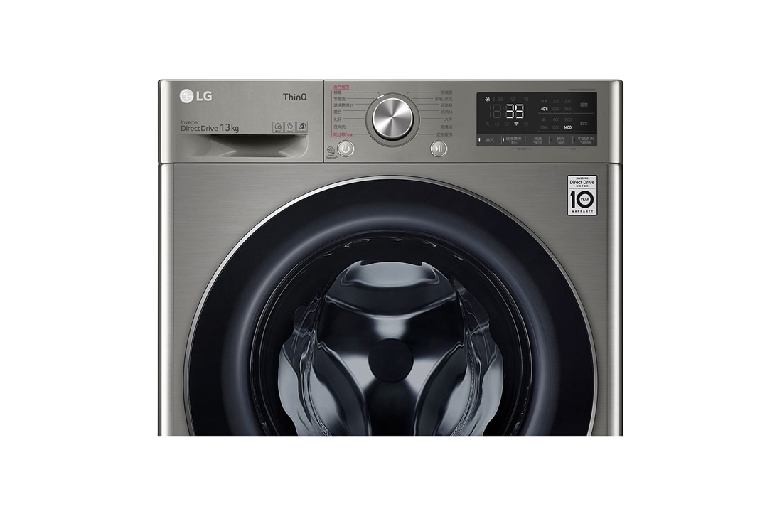 LG 人工智能·大容量滚筒洗衣机 蒸汽洗 速净喷淋 13Kg 钛空银, FCW13Y4P, thumbnail 5