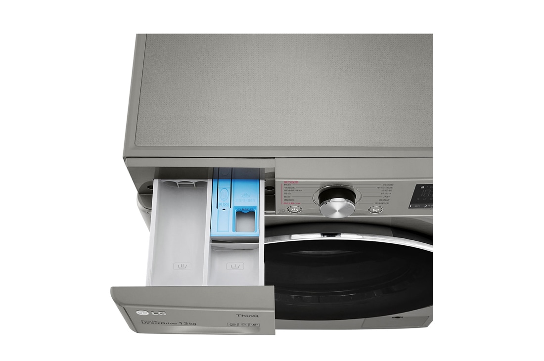 LG 人工智能·大容量滚筒洗衣机 蒸汽洗 速净喷淋 13Kg 钛空银, FCW13Y4P, thumbnail 7