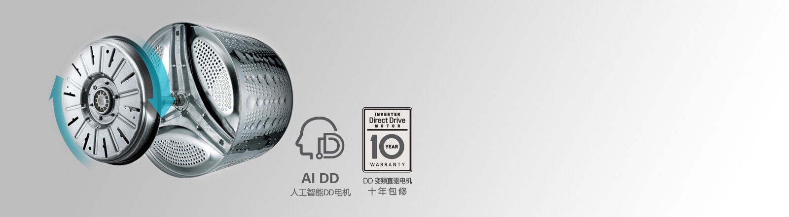 更持久 更强劲<br>更安静1