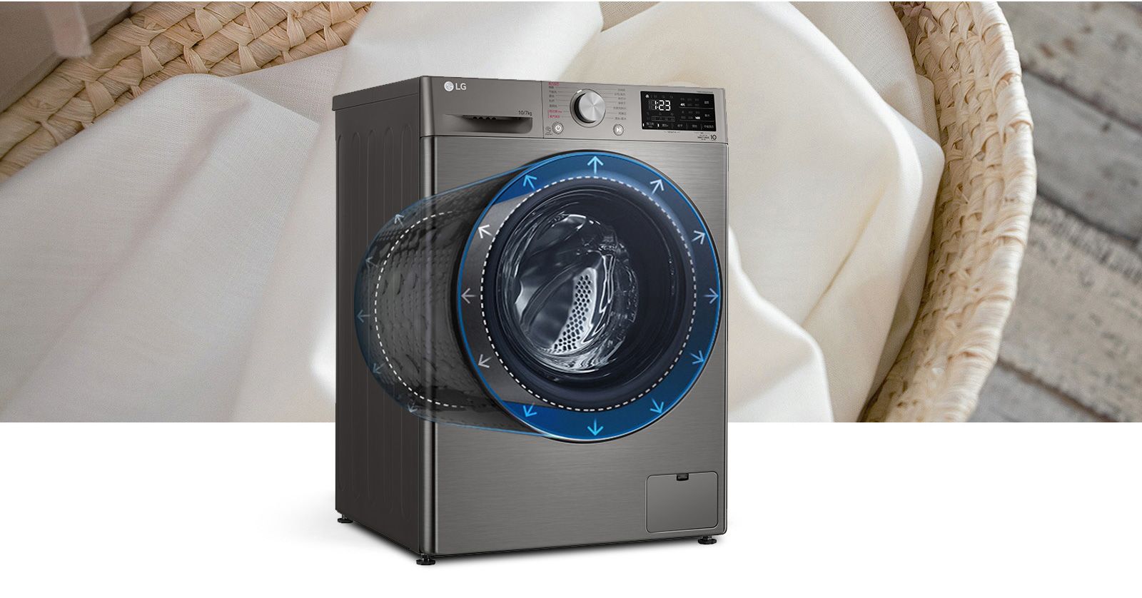 相同容量 尺寸更小*1