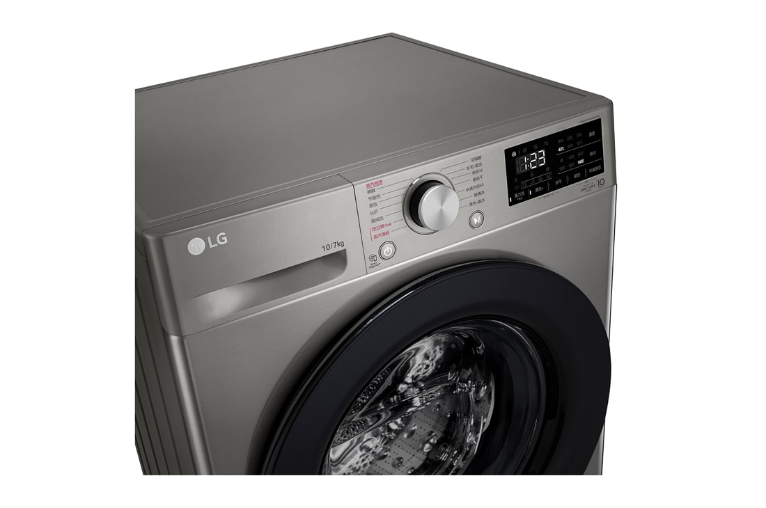 LG人工智能·纤巧洗烘一体机 蒸汽洗 纤薄机身 10/7Kg 钛空银, 细节图1, FD10PN4, thumbnail 3