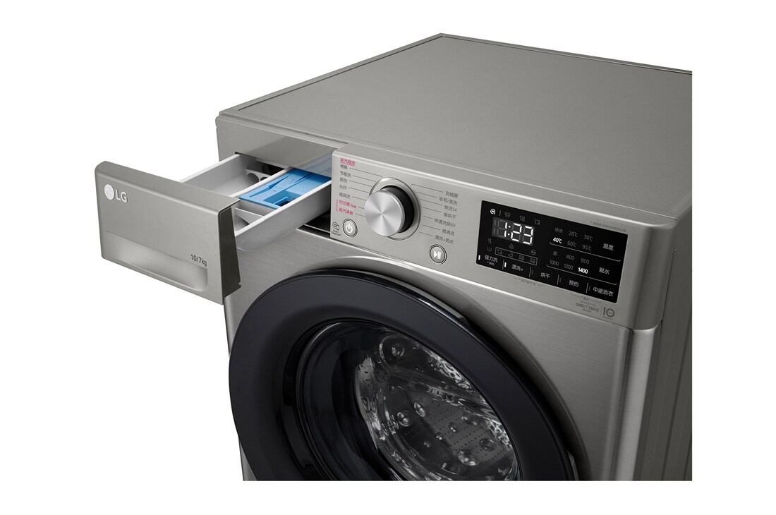 LG人工智能·纤巧洗烘一体机 蒸汽洗 纤薄机身 10/7Kg 钛空银, 细节图4, FD10PN4, thumbnail 6