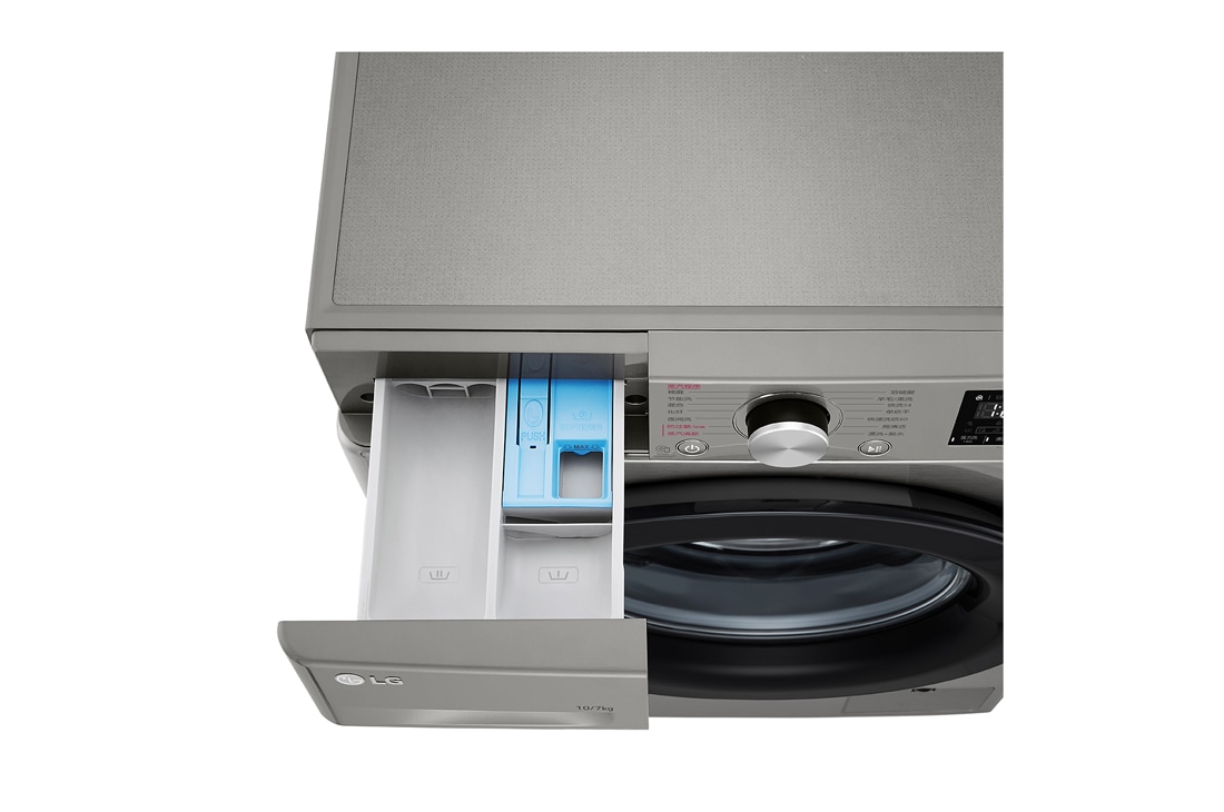 LG人工智能·纤巧洗烘一体机 蒸汽洗 纤薄机身 10/7Kg 钛空银, 细节图5, FD10PN4, thumbnail 7