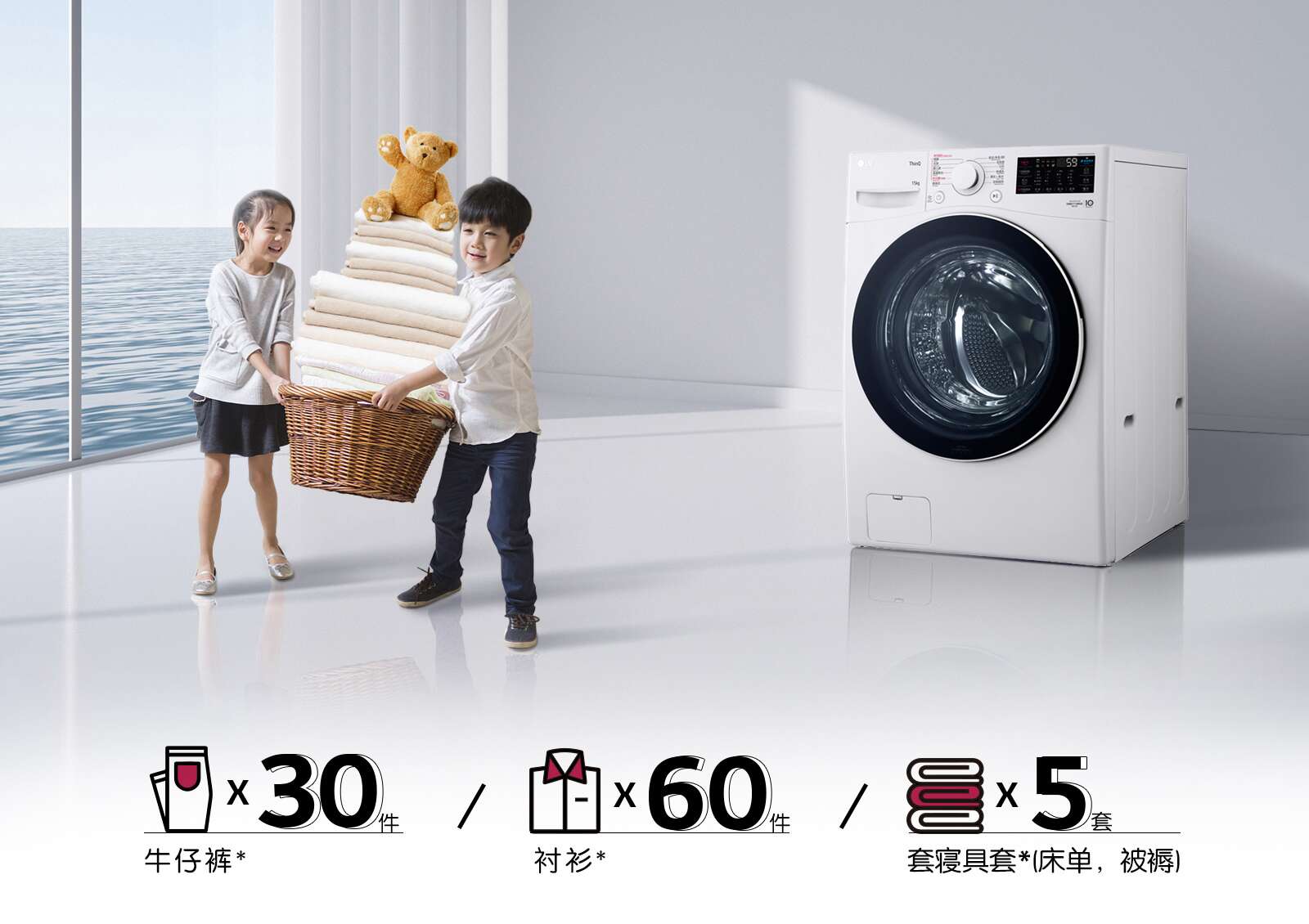 不止有容 更有护衣