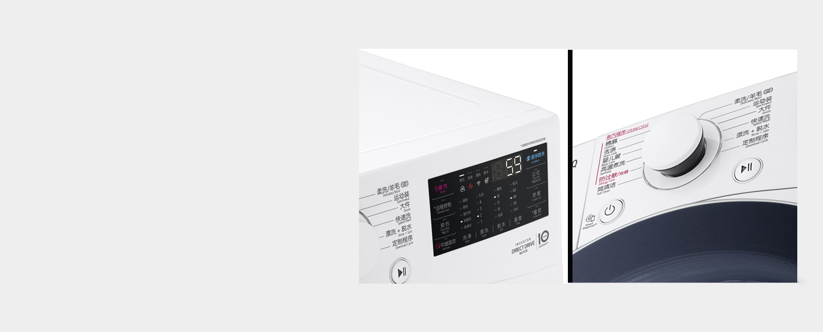 巧妙设计 以细节制胜