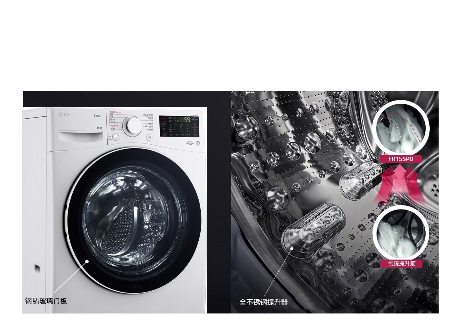 精工之艺 极简美学