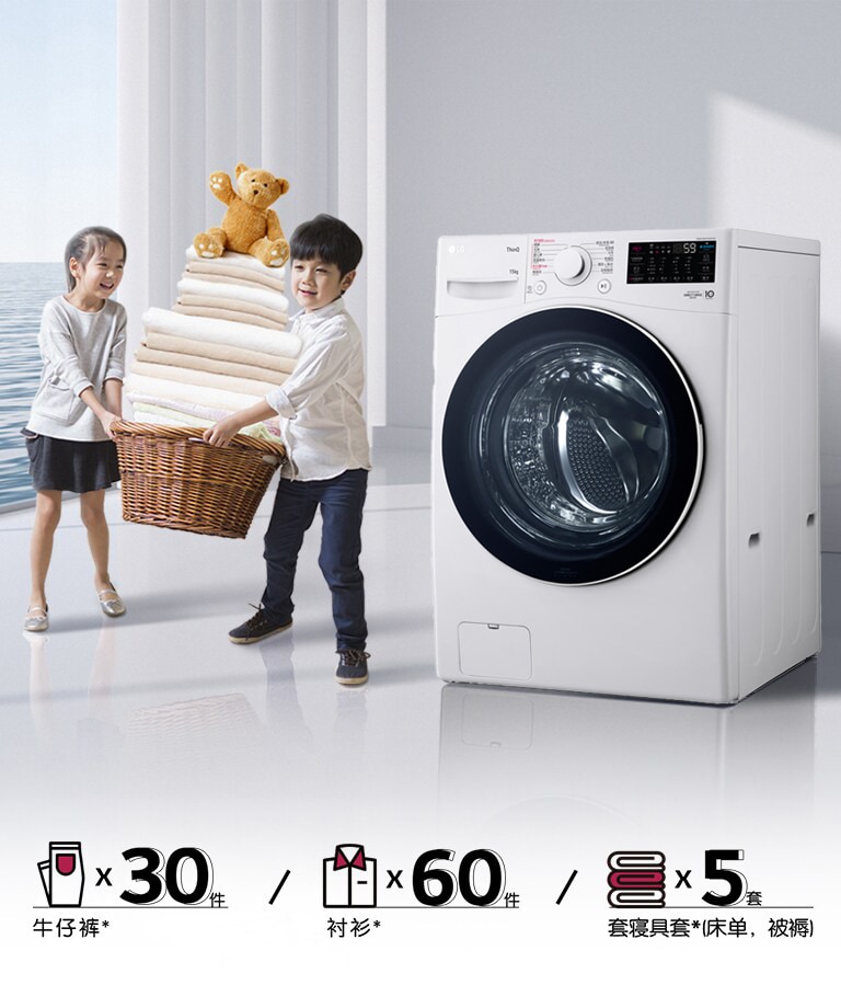 不止有容 更有护衣