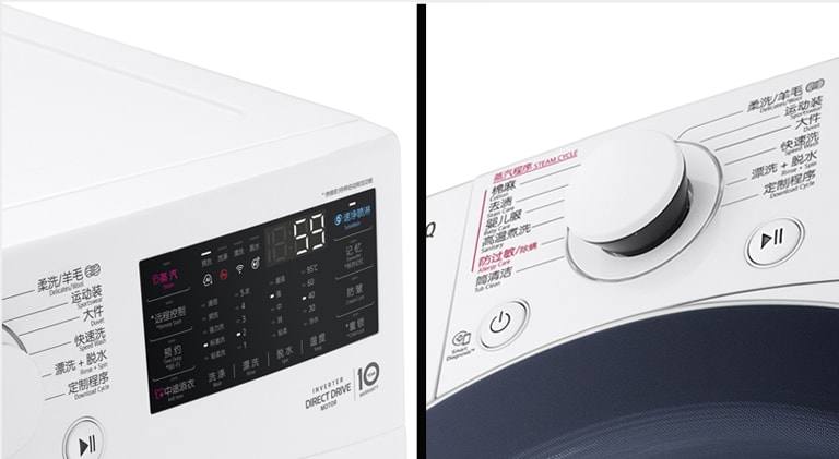 巧妙设计 以细节制胜