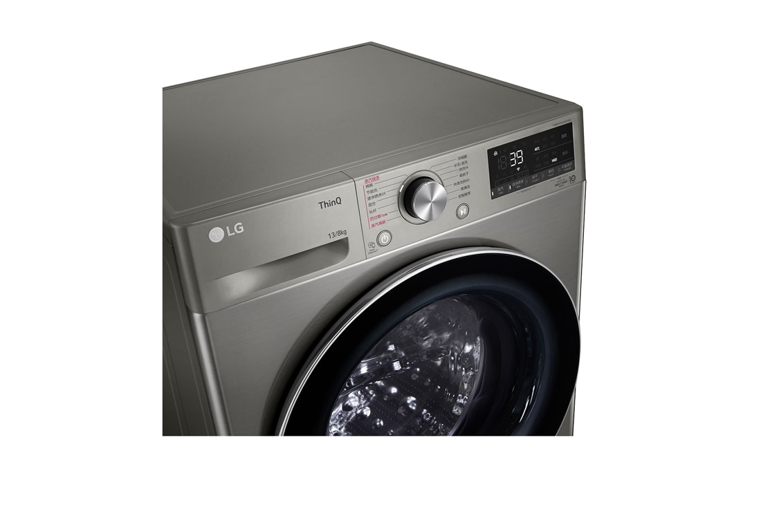 LG人工智能·纤巧洗衣机 大容量 蒸汽洗 13Kg 钛空银, FD13PW4, FD13PW4, thumbnail 3