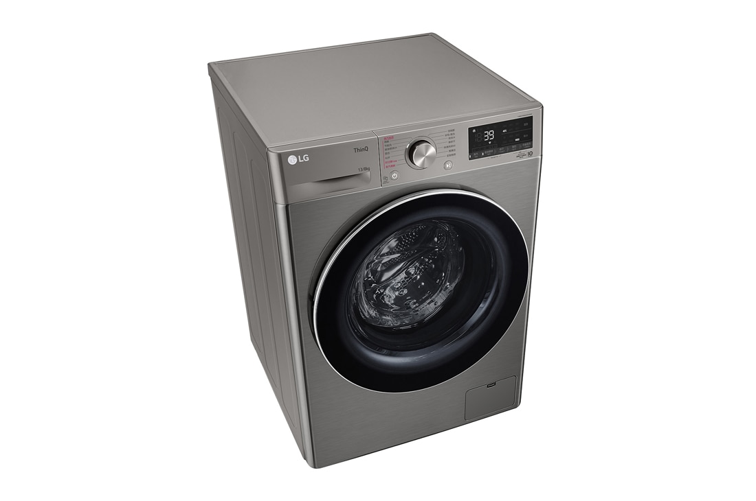 LG人工智能·纤巧洗衣机 大容量 蒸汽洗 13Kg 钛空银, FD13PW4, FD13PW4, thumbnail 8