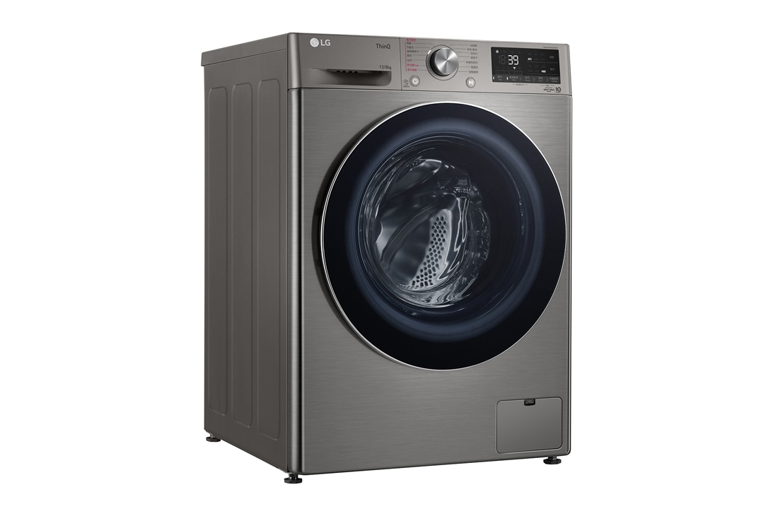 LG人工智能·纤巧洗衣机 大容量 蒸汽洗 13Kg 钛空银, FD13PW4, FD13PW4, thumbnail 10