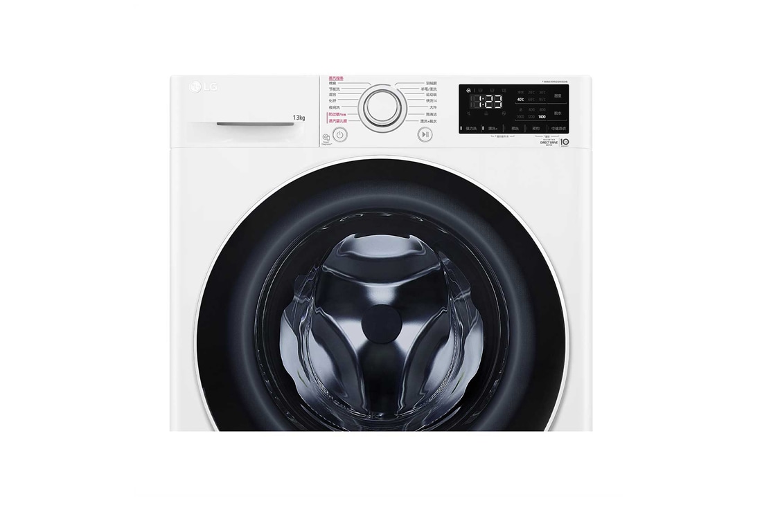 LG 人工智能·大容量滚筒洗衣机 护衣蒸汽洗 13Kg 奢华白, FCY13Y4W, thumbnail 6