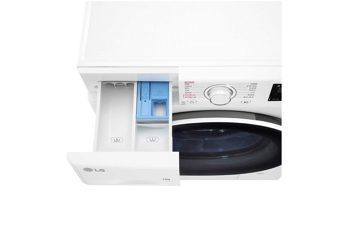 LG 人工智能·大容量滚筒洗衣机 护衣蒸汽洗 13Kg 奢华白, FCY13Y4W, thumbnail 7