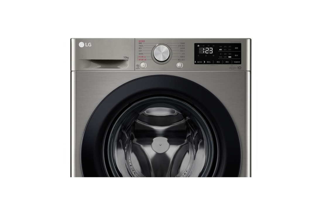 LG 人工智能·纤巧洗衣机 健康蒸汽洗 纤薄机身 10Kg 钛空银, 左侧视图，屏后盖打开, FY10PN4, thumbnail 5