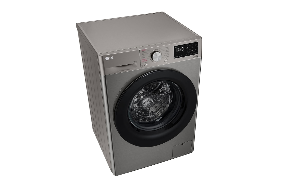 LG 人工智能·纤巧洗衣机 健康蒸汽洗 纤薄机身 10Kg 钛空银, 顶部视图，屏后盖关闭, FY10PN4, thumbnail 8