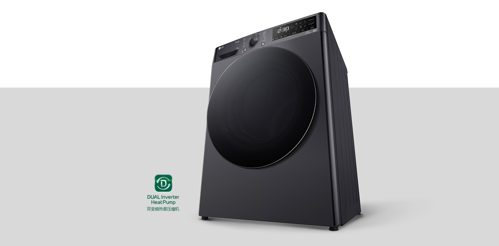 稳定的效能 持久的呵护