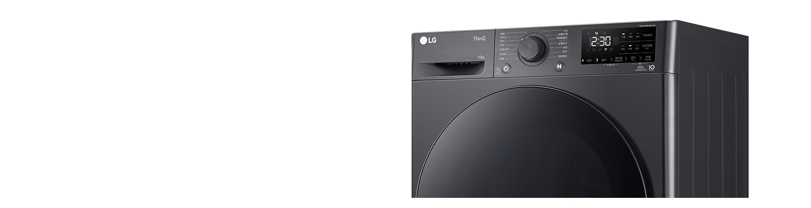 坚若磐石  巧夺天工