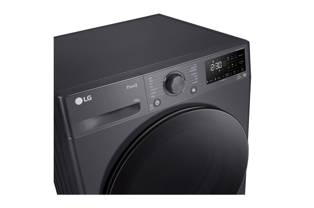 LG双变频热泵·大容量 除菌除螨 智能护衣 干衣机10Kg 星云黑, 细节图, RH10V3MVTW, thumbnail 3