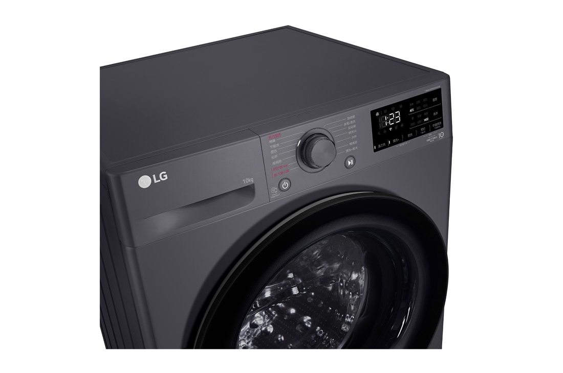 LG人工智能·纤巧洗衣机 <br>蒸汽洗烘 除菌除螨 护衣 10Kg 星云黑, 细节图, FCY10Y4M, thumbnail 3