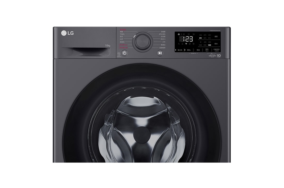 LG人工智能·纤巧洗衣机 <br>蒸汽洗烘 除菌除螨 护衣 10Kg 星云黑, 细节图, FCY10Y4M, thumbnail 5