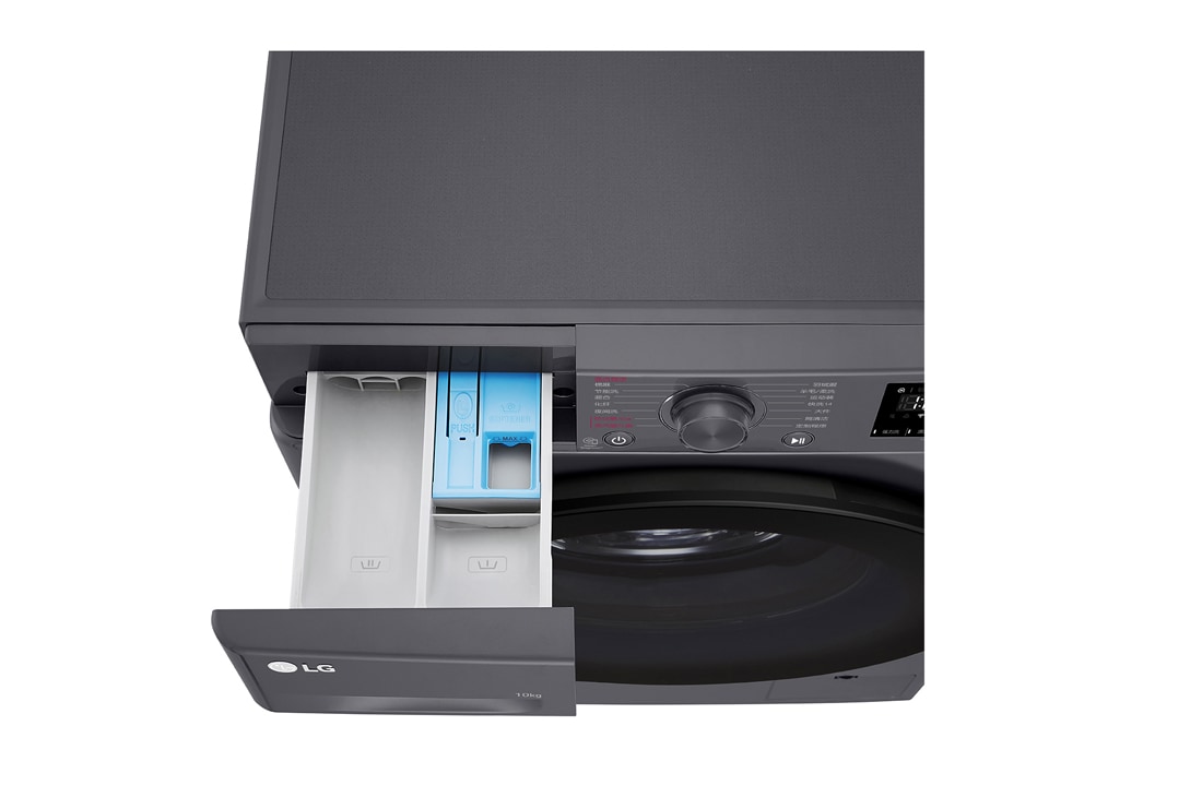 LG人工智能·纤巧洗衣机 <br>蒸汽洗烘 除菌除螨 护衣 10Kg 星云黑, 细节图, FCY10Y4M, thumbnail 7