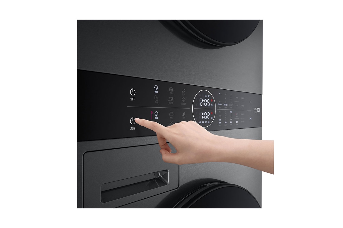 LG 人工智能·WashTower洗烘塔<br>洗干一体机 奂然系列<br>13Kg+10Kg 曜岩黑, FN23BQH, thumbnail 5