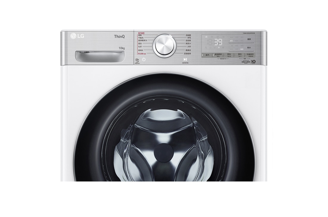 LG 京东专供<br>LG 人工智能·小旋风洗衣机 <br>360°速净喷淋 蒸汽洗10Kg 奢华白, 06_Vivace_VC3_V700_11kg_Platinum_F4V5BRPKP0B_CN_Top_Right_Drawer_Open_Detail, FCW10Y4WA, thumbnail 6