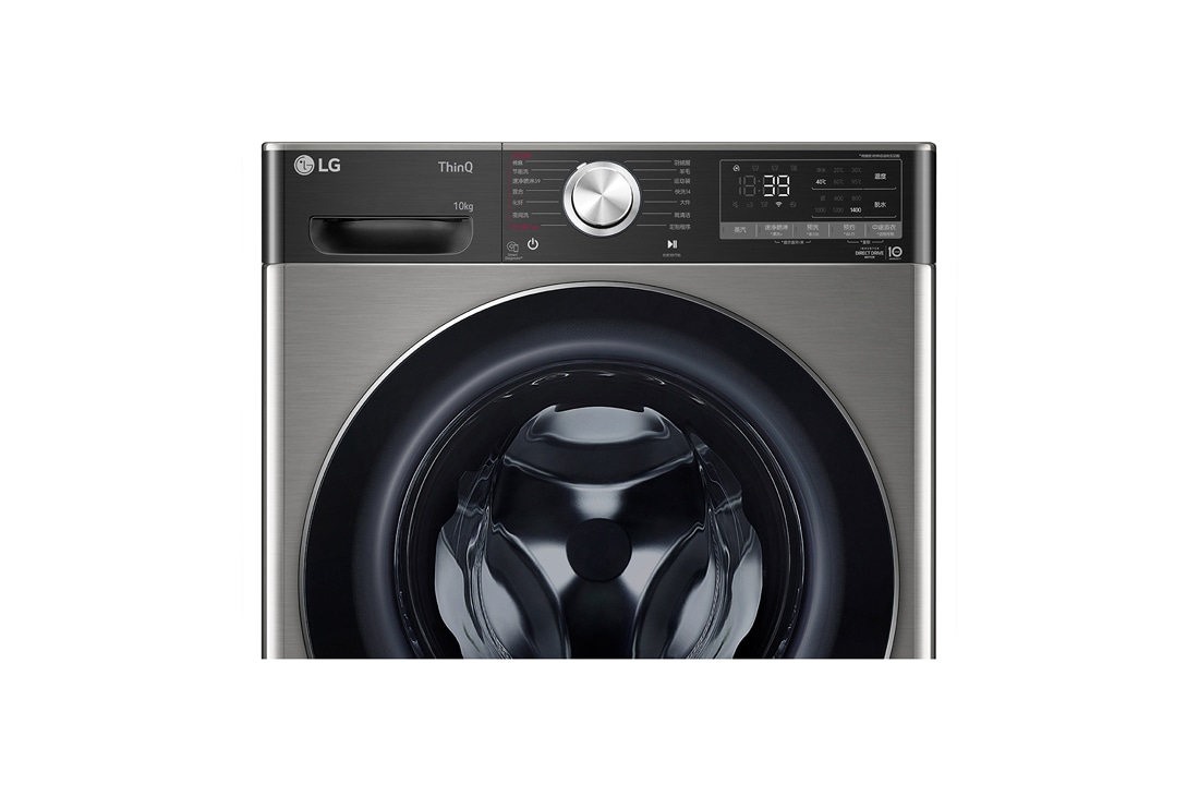 LG 人工智能·小旋风洗衣机 <br>速净喷淋 蒸汽洗10Kg 钛空银	, 05_Vivace_VC3_V700_11kg_Platinum_F4V5BRPKP0B_CN_Front_Panel_Detail, FCW10Y4PA, thumbnail 5